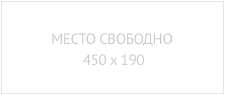 reklama2