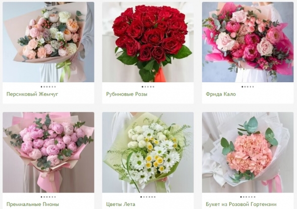 Доставка цветов в Санкт-Петербурге: искусство подарка от Florist.ru
